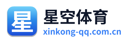 星空体育 Logo